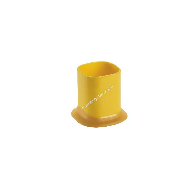 Petit Verre Beaba Soft jaune