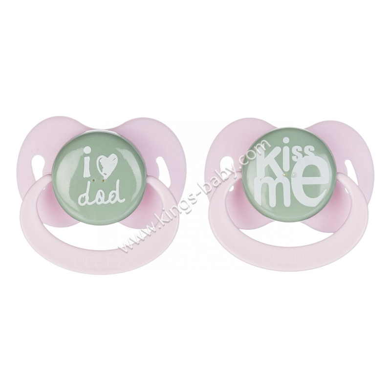 Beaba Lot de 2 sucettes latex 1er âge