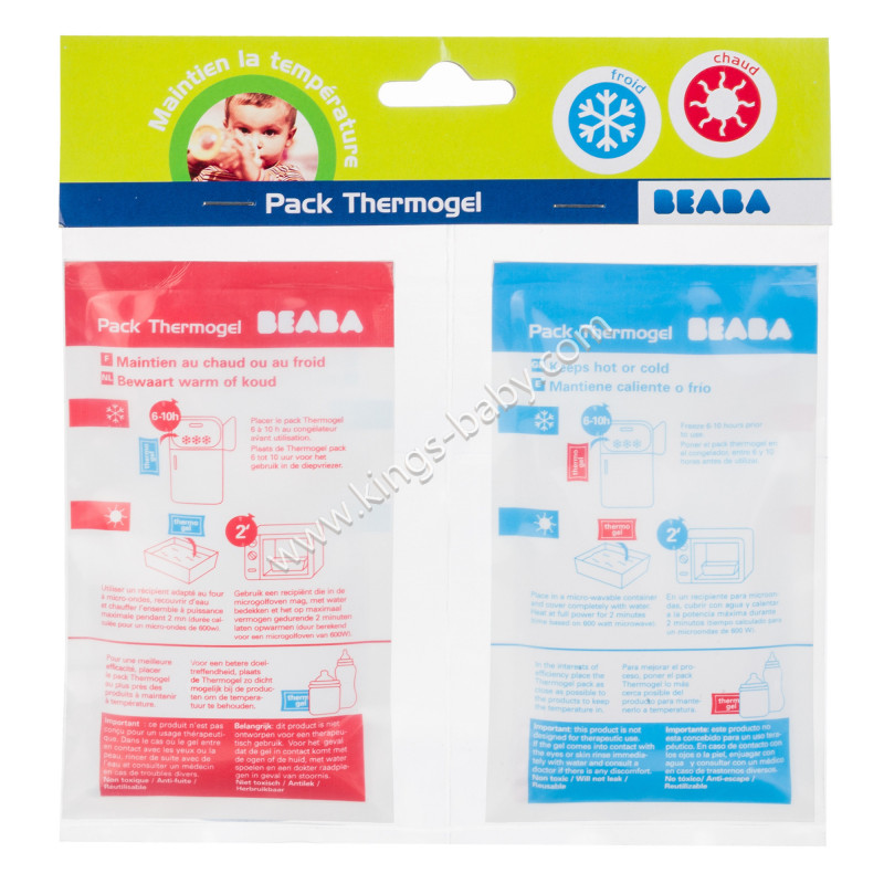 Beaba Lot de 2 sachets réfrigérants/chauffants