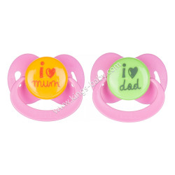 Beaba Lot de 2 sucettes latex 1er âge